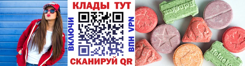 APVP Власиха