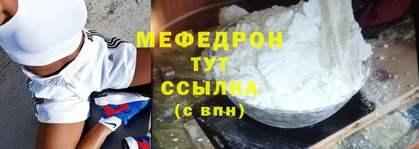 ешки Балабаново