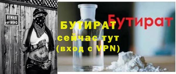 ешки Балабаново
