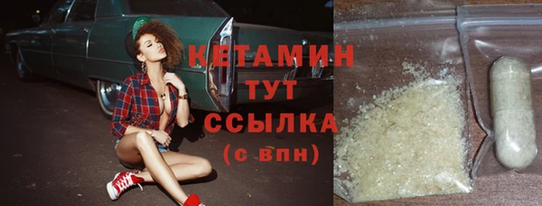 ешки Балабаново