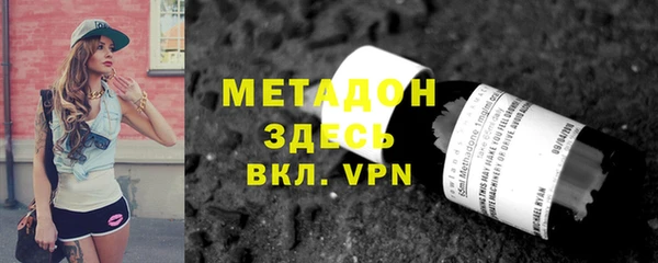 ешки Балабаново