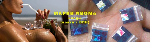 ешки Балабаново