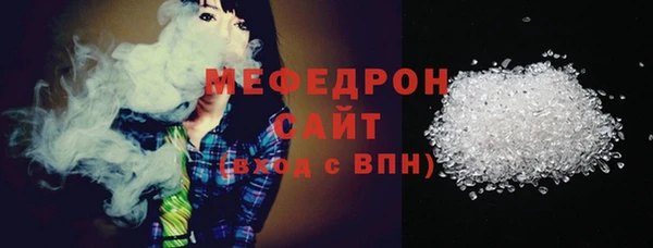 дистиллят марихуана Баксан