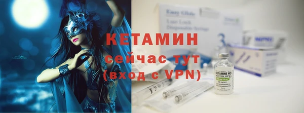 ешки Балабаново