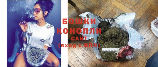 ешки Балабаново