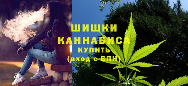 дистиллят марихуана Баксан