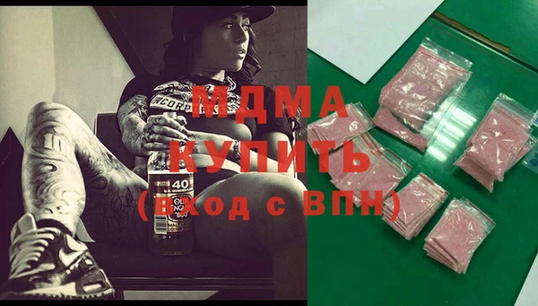 ешки Балабаново