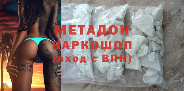 ешки Балабаново