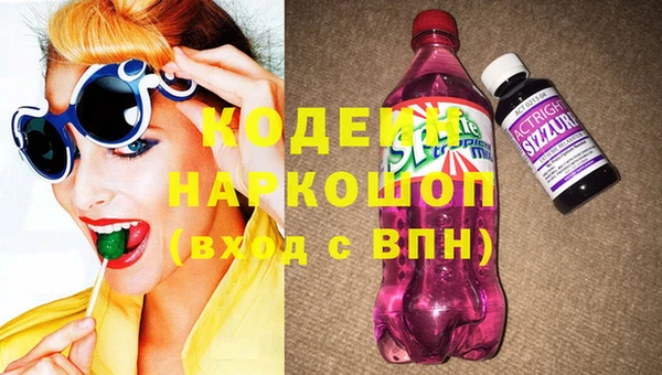 дистиллят марихуана Баксан