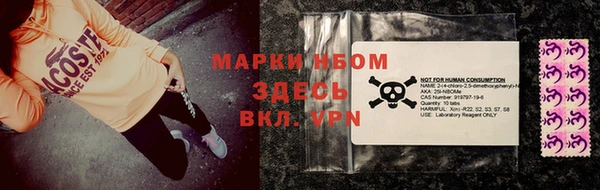 дистиллят марихуана Баксан
