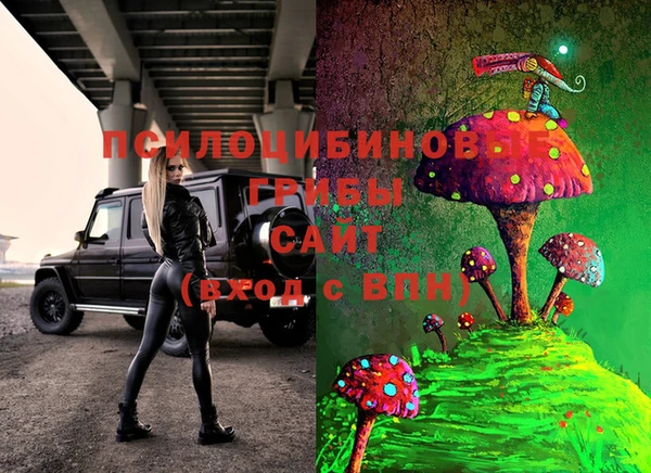 ешки Балабаново