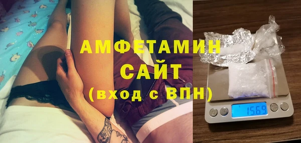 ешки Балабаново