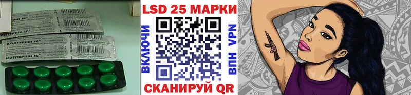 площадка наркотические препараты  OMG онион  Власиха  как найти   LSD-25 экстази кислота 