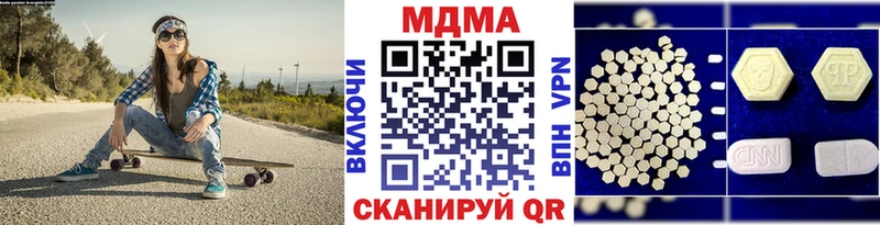 KRAKEN ссылка  Власиха  MDMA кристаллы 